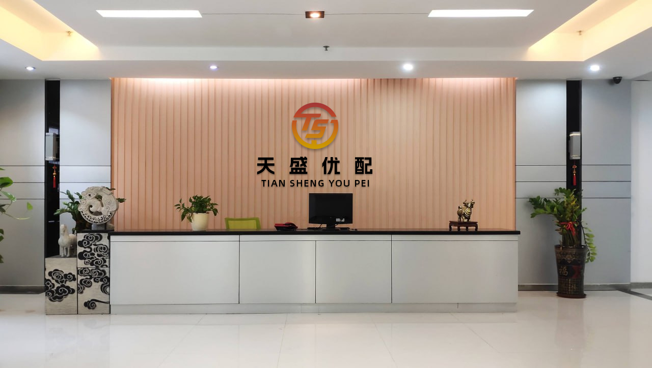 浩广配资 收盘：美股收跌标普指数止步三连涨 市场关注贸易局势与CPI数据